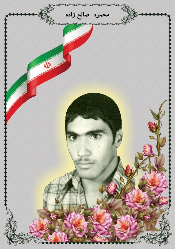 فاقد تصویر